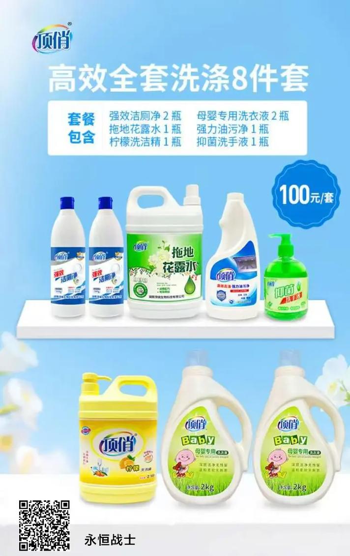 湖南教育 在传承与创新中砥砺前行